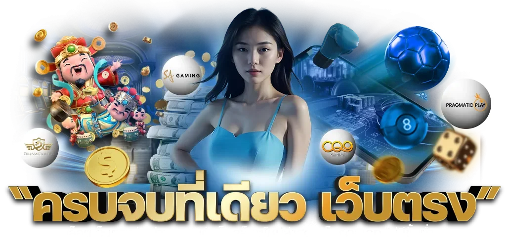 สล็อต VVIP175 เว็บสล็อตแตกง่าย สล็อตเว็บตรง ครบค่าย